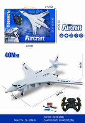 4 CHANNEL R/C AIRCRAFT W/LIGHT,