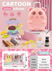 BBQ SET 35PCS,