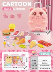 WESTER FOOD SET 34PCS,