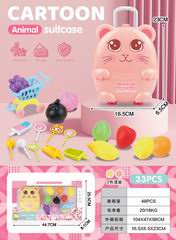 SHOPPING CART SET 33PCS,