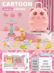 CANDY SET 35PCS,