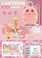 CLEANING SET 9PCS,