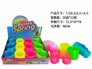 RAINBOW RING 12PCS,