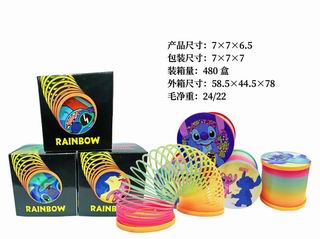 RAINBOW RING,