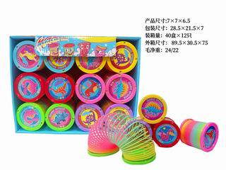 RAINBOW RING 12PCS,