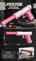 PISTOL,