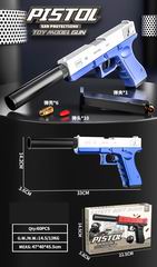 PISTOL,