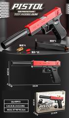 PISTOL,