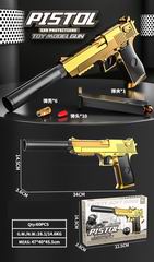 PISTOL,