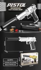 PISTOL,