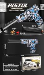 PISTOL,