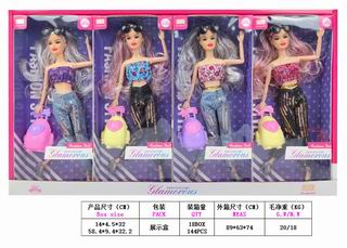 11.5 INCH DOLL 8PCS,