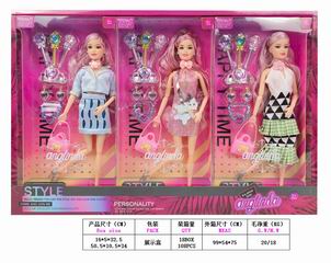 11.5 INCH DOLL 6PCS,