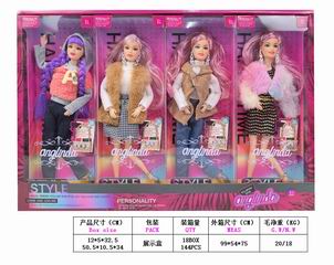 11.5 INCH DOLL 8PCS,