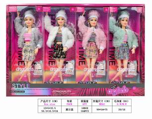 11.5 INCH DOLL 8PCS,