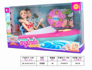 11.5 INCH DOLL 8PCS,