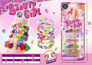 BEAUTY SET,