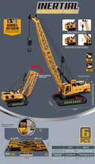 FRICTION TRUCK 6PCS,