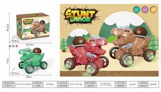 B/O STUNT DINOSAUR CAR,