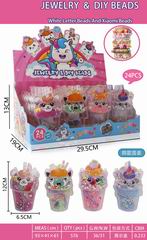 BEAUTY SET 24PCS,