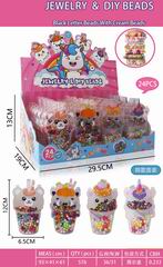 BEAUTY SET 24PCS,