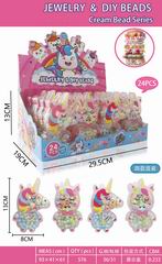 BEAUTY SET 24PCS,