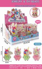 BEAUTY SET 24PCS,