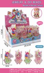 BEAUTY SET 24PCS,
