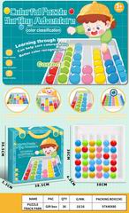 COLOR BALL HOMING GAME,