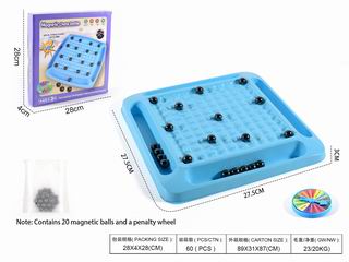 MAGNETIC CHESS,