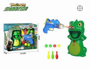 PING-PONG BALL GUN,