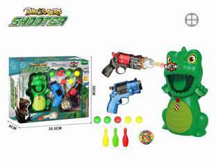 PING-PONG BALL GUN,