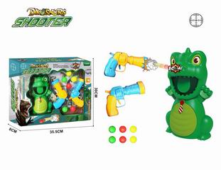 PING-PONG BALL GUN,