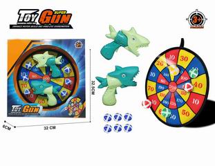 PING-PONG BALL GUN,