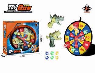 PING-PONG BALL GUN,