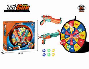 PING-PONG BALL GUN,