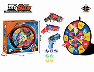PING-PONG BALL GUN,