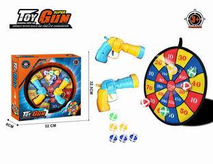 PING-PONG BALL GUN,
