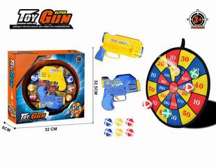 PING-PONG BALL GUN,