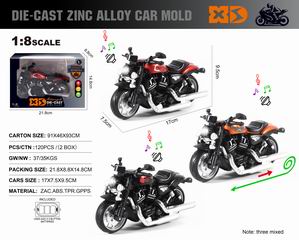 1:8 PULL BACK DIE-CAST CAR W/LIGHT & SOUND,