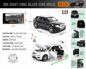 1:32 PULL BACK DIE-CAST CAR W/LIGHT & SOUND,