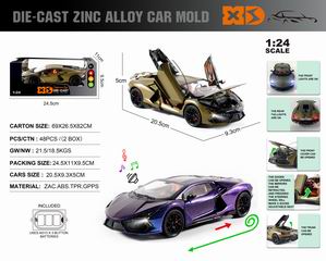 1:24 PULL BACK DIE-CAST CAR W/LIGHT & SOUND,