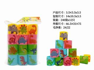 RAINBOW RING 12PCS,