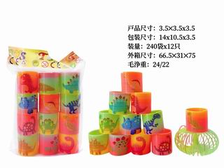RAINBOW RING 12PCS,