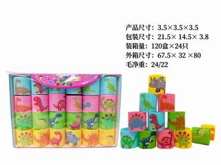 RAINBOW RING 24PCS,