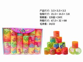 RAINBOW RING 24PCS,