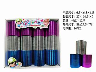 RAINBOW RING 12PCS,