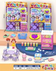 VENDING MACHINE SET,