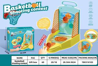 BASKETBALL SHOOTING CONTEST,