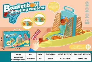 BASKETBALL SHOOTING CONTEST,